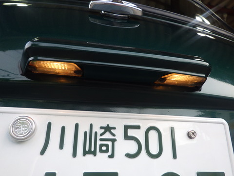 ISK_2678