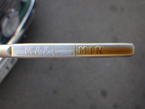 ISK_0589