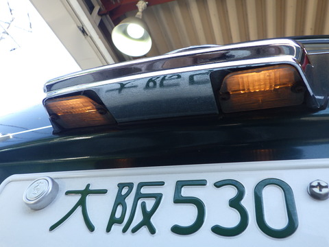 ISK_1386