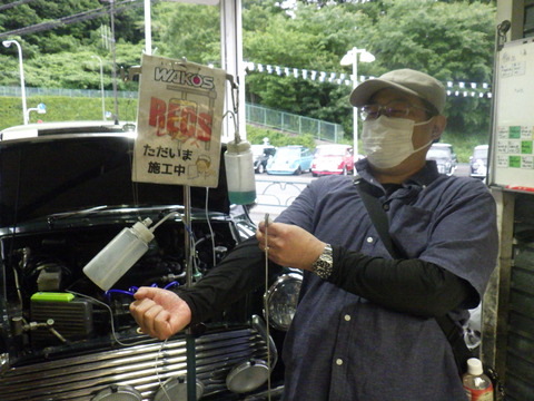 ISK_6660