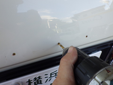 ISK_8800