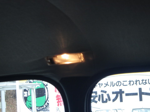 ISK_5406