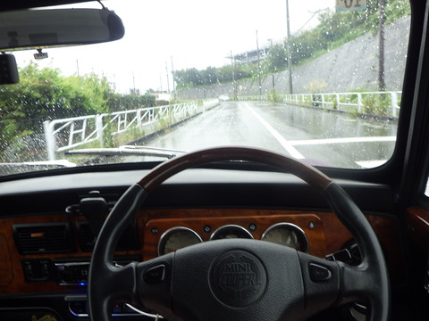 ISK_1459