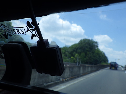 ISK_5926