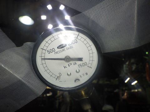 SONE8446