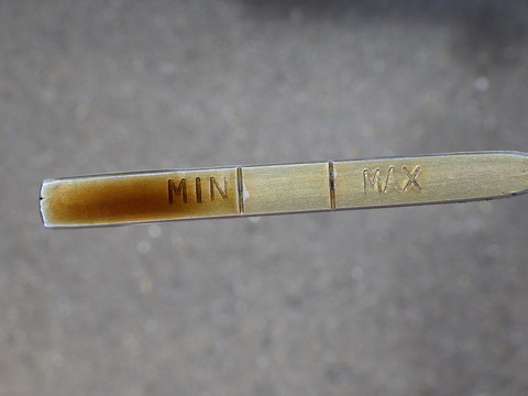 ISK_5285