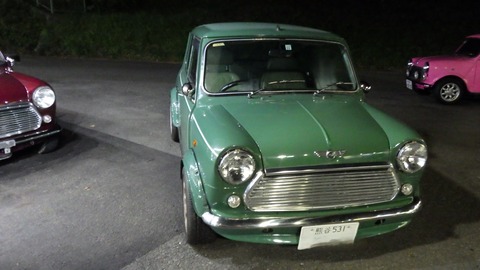 TERU5832