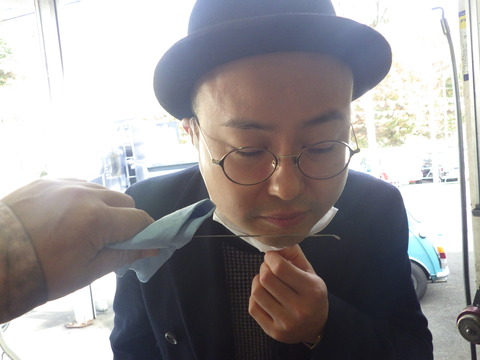 ISK_0970