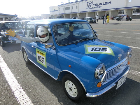 CIMG7486