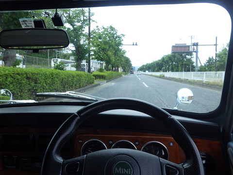 ISK_6350