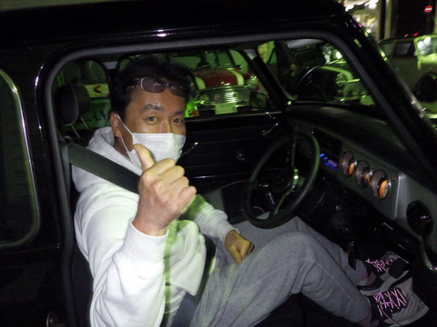 SONE9787