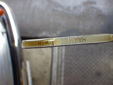ISK_9245