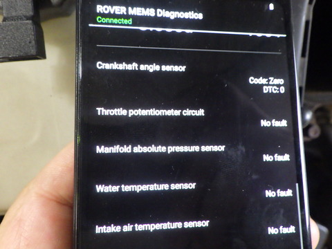 ISK_0965