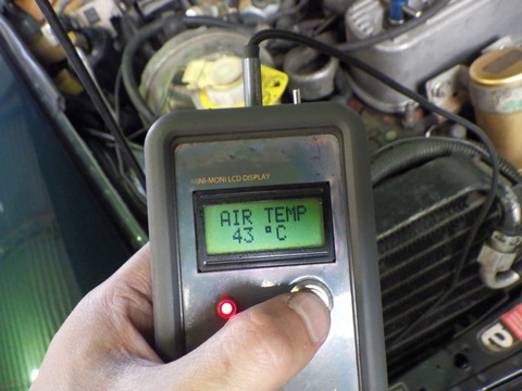 KAJI6680
