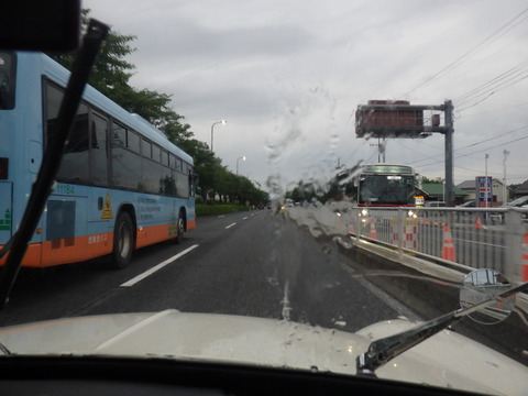 ISK_4239