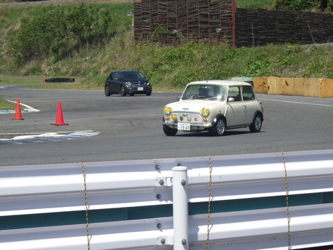 ISK_2654