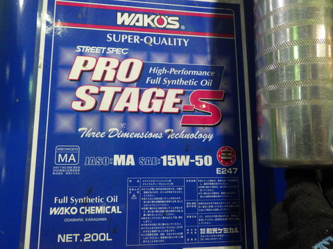 MNK_4929
