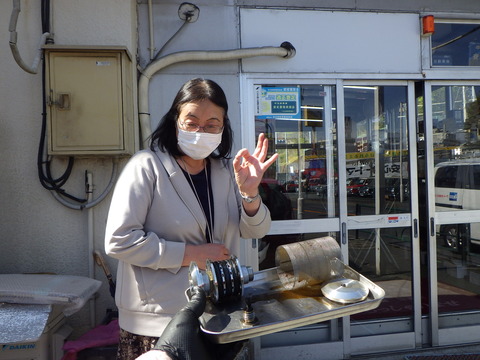 ISK_1142