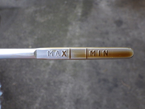 ISK_0158