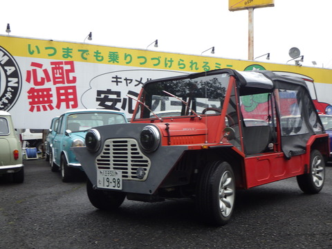 ISK_0823