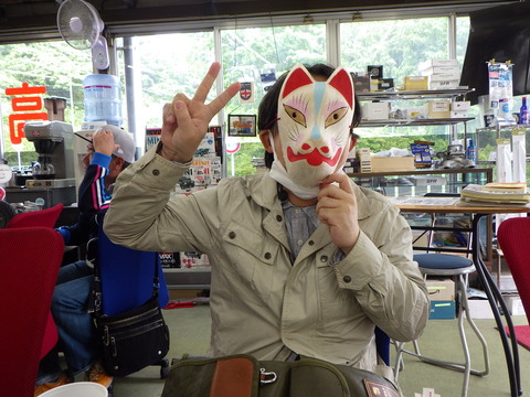 ISK_9148