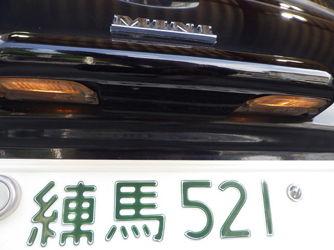 ISK_3104