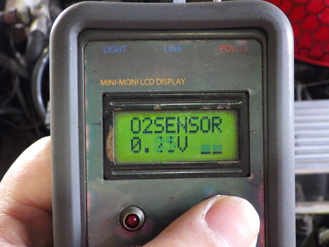 ISK_2395