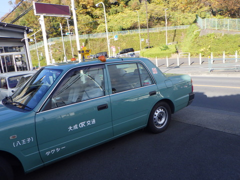 SQOR1238