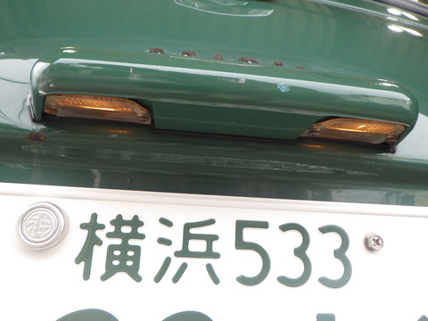 ISK_1210