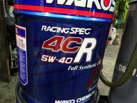 SQOR7716