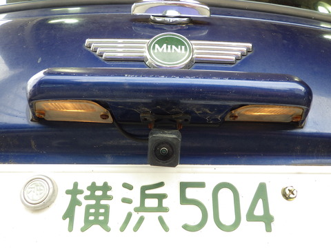 ISK_4998
