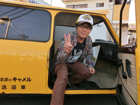 CIMG5653