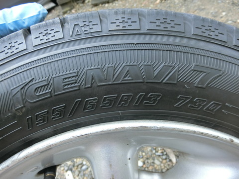 CIMG0129