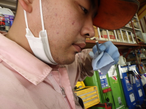 AZM_9005