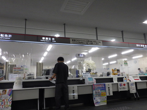 ISK_2376