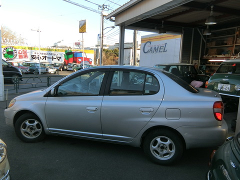 CIMG2294