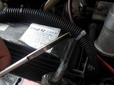 KAJI2910