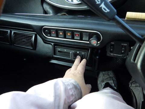 ISK_8498