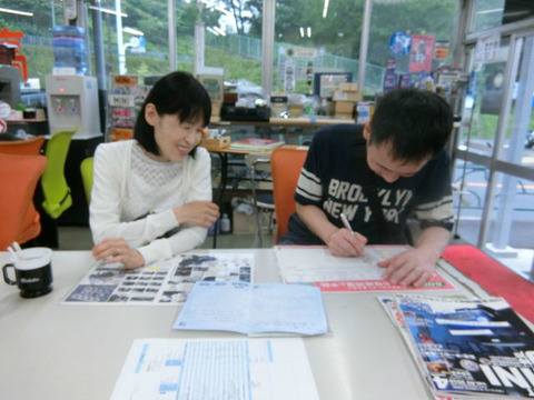 BlogPaint
