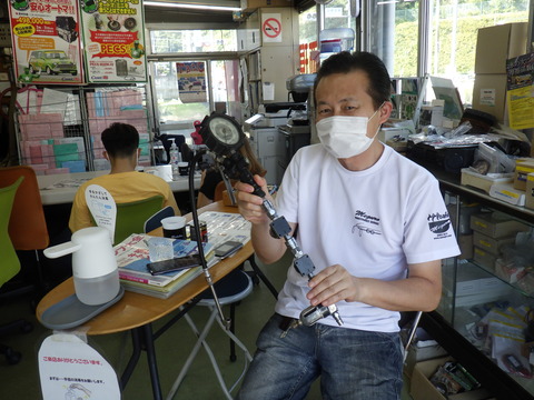 ISK_2083