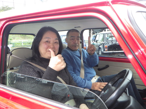 SQOR0438
