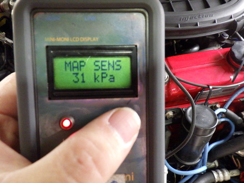 ISK_4083
