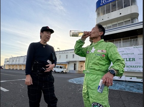 スクリーンショット 2024-11-18 154142