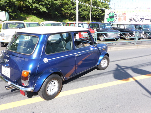 P1050480