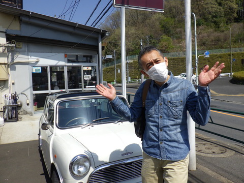 ISK_6037