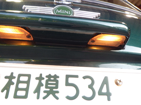 ISK_0880