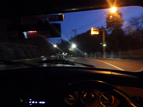 ISK_1612