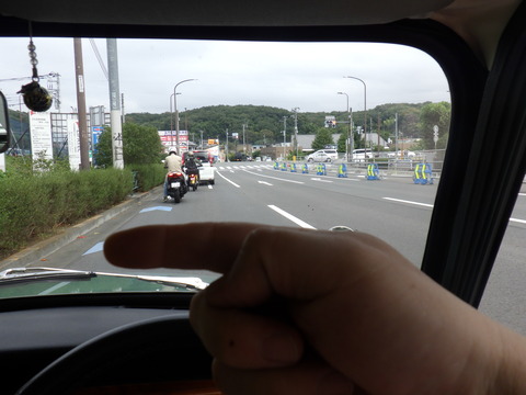ISK_5700