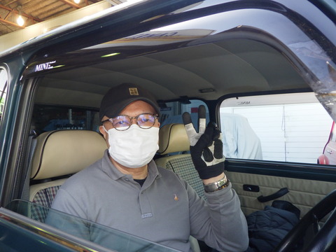 SONE9775