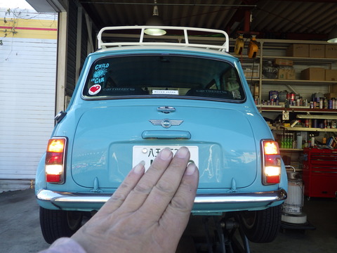 ISK_4038